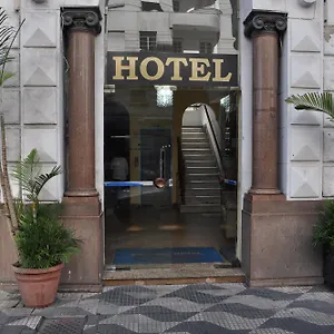 Artemis Hotel São Paulo